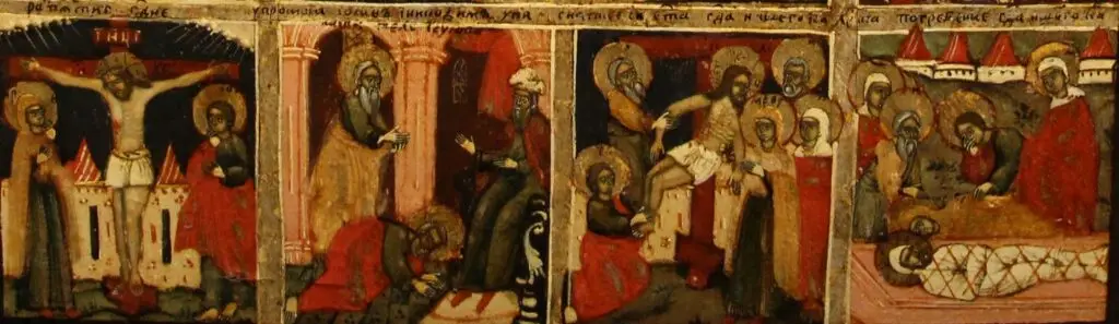 Twelve Passion Gospel