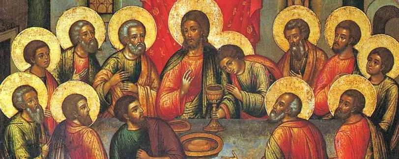 Mystical Supper Orthros